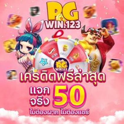 55LL